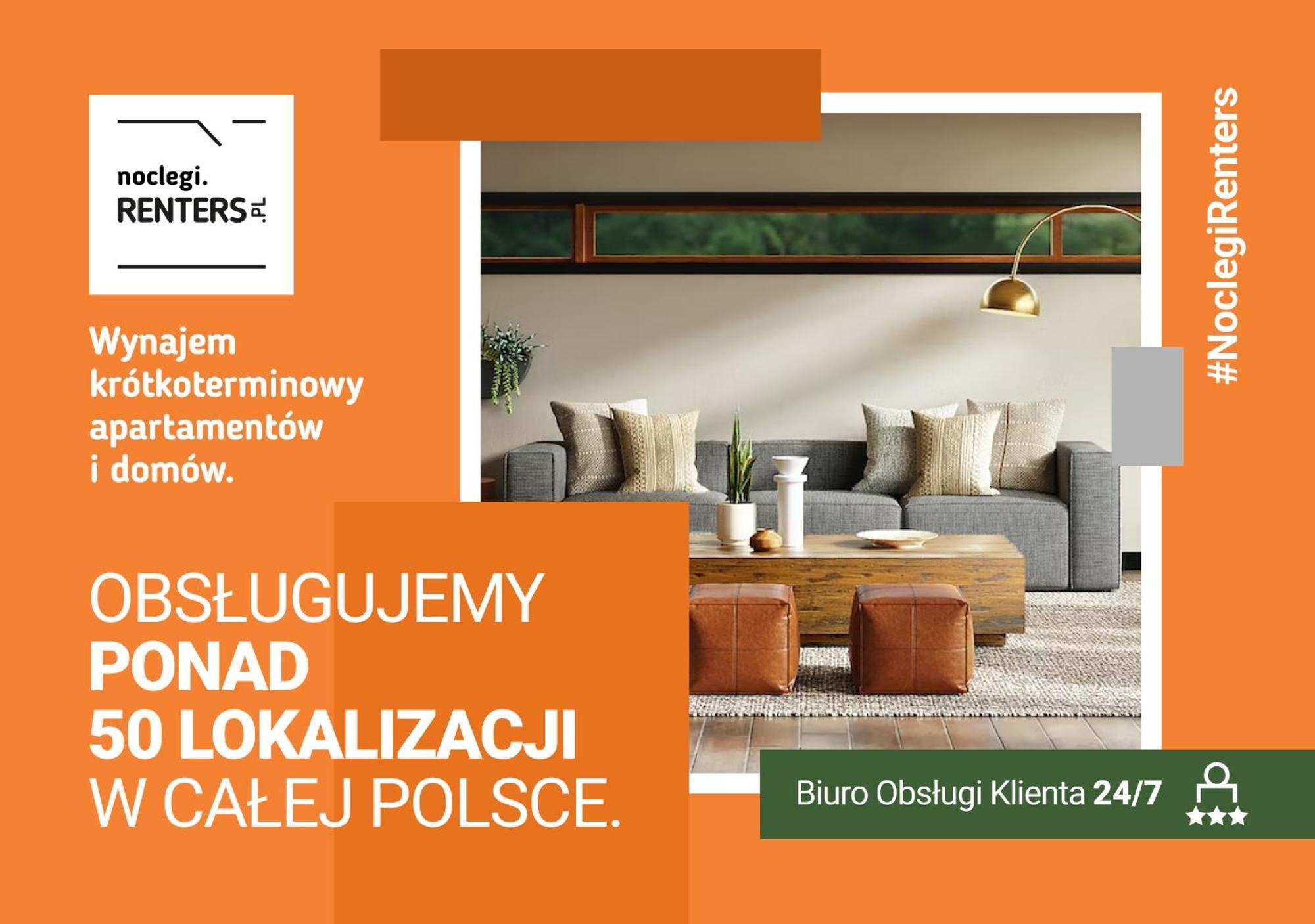Apartamenty Gardenia Seaside By Noclegi Renters Dziwnów 외부 사진